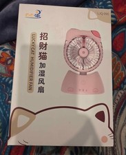 百由星 Cool Mist Humidifier Fan LJQ-090 Pink Tabletop Adjustable ABS 5V 5W