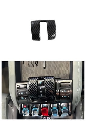 For BYD SHARK Car Accessories Carbon Fiber Gear Shift Konb Decor Cover Trim 2025