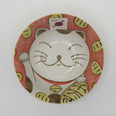TABBY KITTY CAT JAPANESE RAMEN RICE BOWL(S) NEW