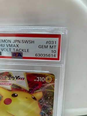 2020 POKEMON JPN.SWSH FA/PIKACHU VMAX #031 PSA10 GEM MINT AMAZING