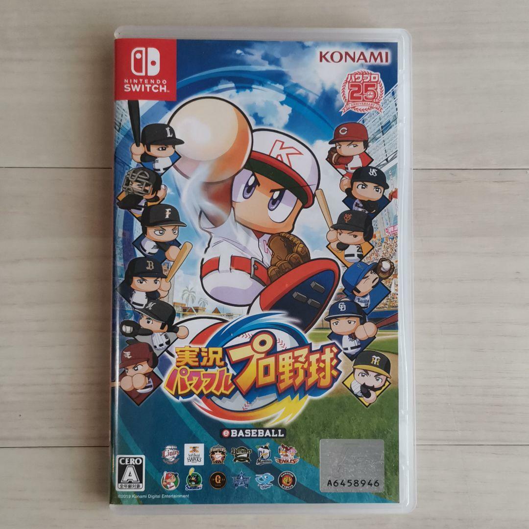 Konami Powerful Pro Baseball Nintendo Switch | Complete