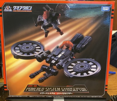 Diaclone Reboot DA-12 Powered System Gyroseptor Used