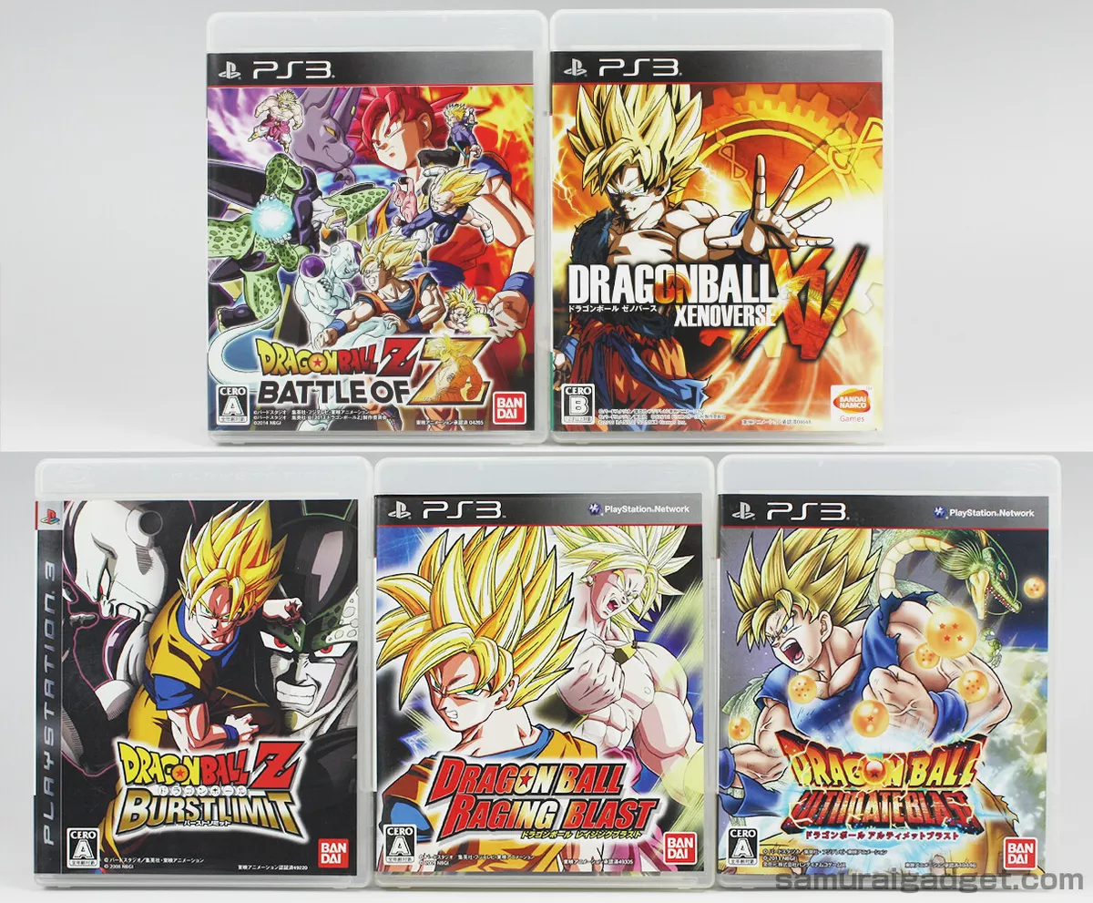 Dragon Ball Games