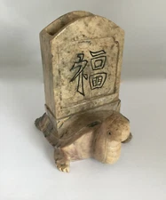 ORIGINAL PORTE CARTES/ MARBRE DE DANANG/ TORTUE/ IDEOGRAMMES/ VIETNAM/ 2002