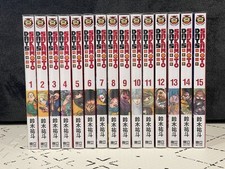 Sakamoto Days 坂本日常漫畫 1-15 (Chinese Manga) 繁體中文 Yuto Suzuki 鈴木祐斗