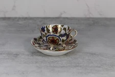 Vintage Austrla Teacup & Saucer