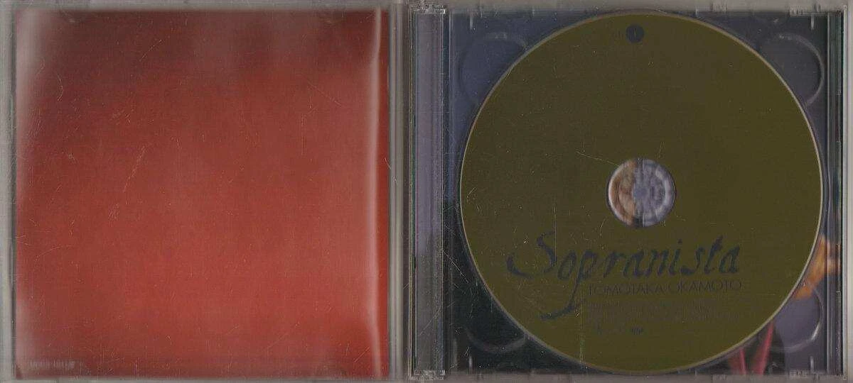 Picture 3 of 4