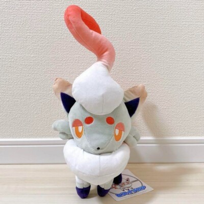 Pokemon Center Limited Shiny Hisuian Zorua Plush Doll Red NEW