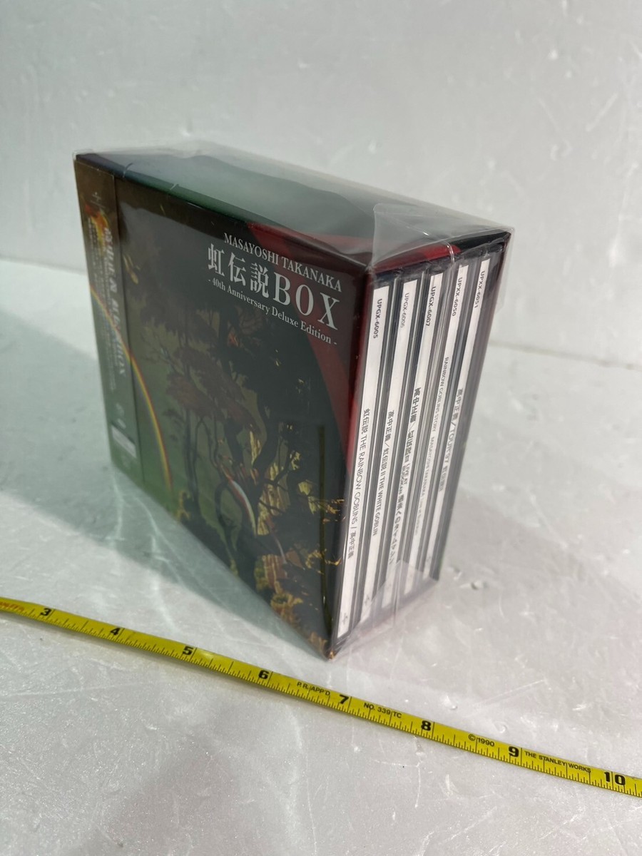 虹伝説BOX-40th Anniversary Deluxe Edition- 4988031460016.png?20251203112746