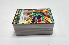 Mixed Dragon Ball Super Card Game Trading Card Bundle (Set Of 100)