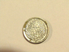 Curacao Netherlands 1943-P 10 Cents Silver Au Coin