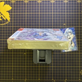 My Merry Maybe Sega Dreamcast DC Japan Import W/Bonus Card Limited Brand New