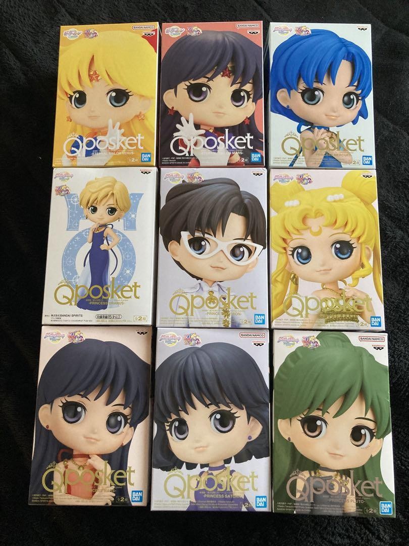 BANDAI - セーラーマーキュリー　マーズ　ビーナス　Qposket  Ａカラー　３体セット Amazon.co.jp: バンプレスト 美少女戦士セーラームーン コスモス
