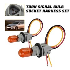 2x Signal Bulbs Socket Harness For Nissan Rog...