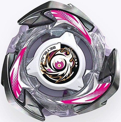 Takara Tomy Beyblade X UX-18 04 SolBrave C9-70TP | eBay