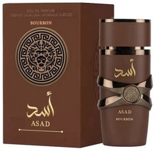 ASAD Bourbon   Luxury Vanilla & Cocoa Fragran...