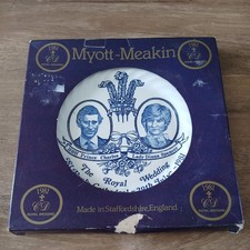 Vintage MYOTT-MEAKIN Commemorative Plate Marriage Of Prince Charle And Diana