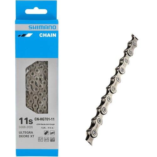 Shimano Kette Shimano Deore XT 12-fach Kette CN-M8100 – 126 Glieder, Für MTB & E-Bike XC Mountainbike Kette