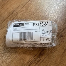 Progress Lighting P8746-31 Top and End Feed For Romex, Black