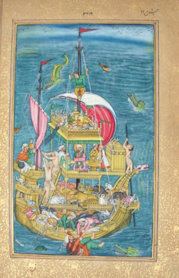 Noah's Ark Mughal Miniature Painting Handmade Akbar Moghul Ethnic Art