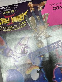 Sonic the Hedgehog CD / Shining Force II Sega Mega Drive Mega-CD Flyer Japan