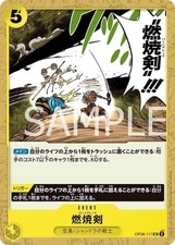 ONE PIECE Card Game Two Legends UC Burning Sword OP08-117