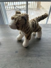 Douglas Cuddle Toys Zigby Striped Tiger Cat 4025 Stuffed Animal Plush