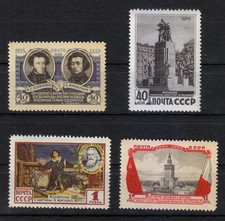 Russie 1955 MNH Mi 1752-1755 Sc 1749-1752 Copernic, Pouchkine et Mickiewic **