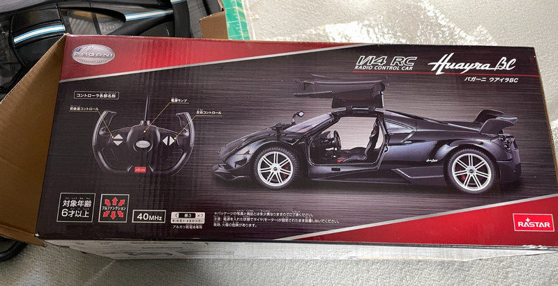 Tamiya 1/12 TamTech-Gear Ferrari 288 GTO GT-01 RC Car Gull Wing Black