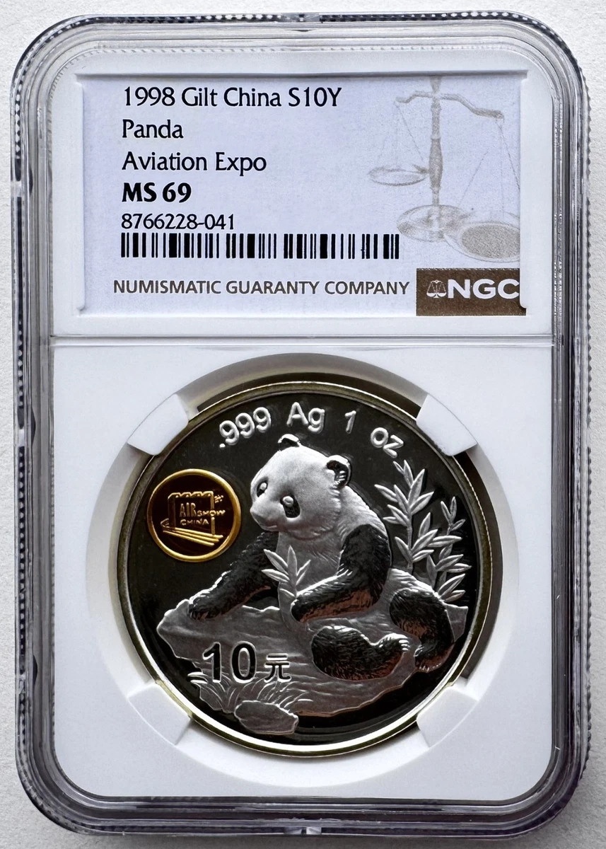 中国 パンダ 1oz 銀貨 1998年 1998 Chinese Coins for sale | eBay