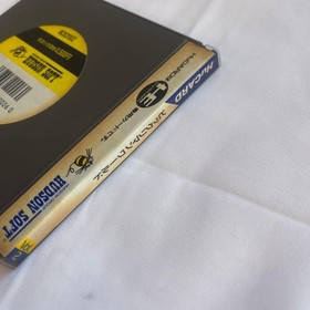 PC Engine Bikkuriman World