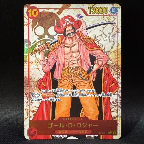 Gol D. Roger OP09-118 SEC Parallel Alt Art TAPIOCA ONE PIECE Card Japanese NM