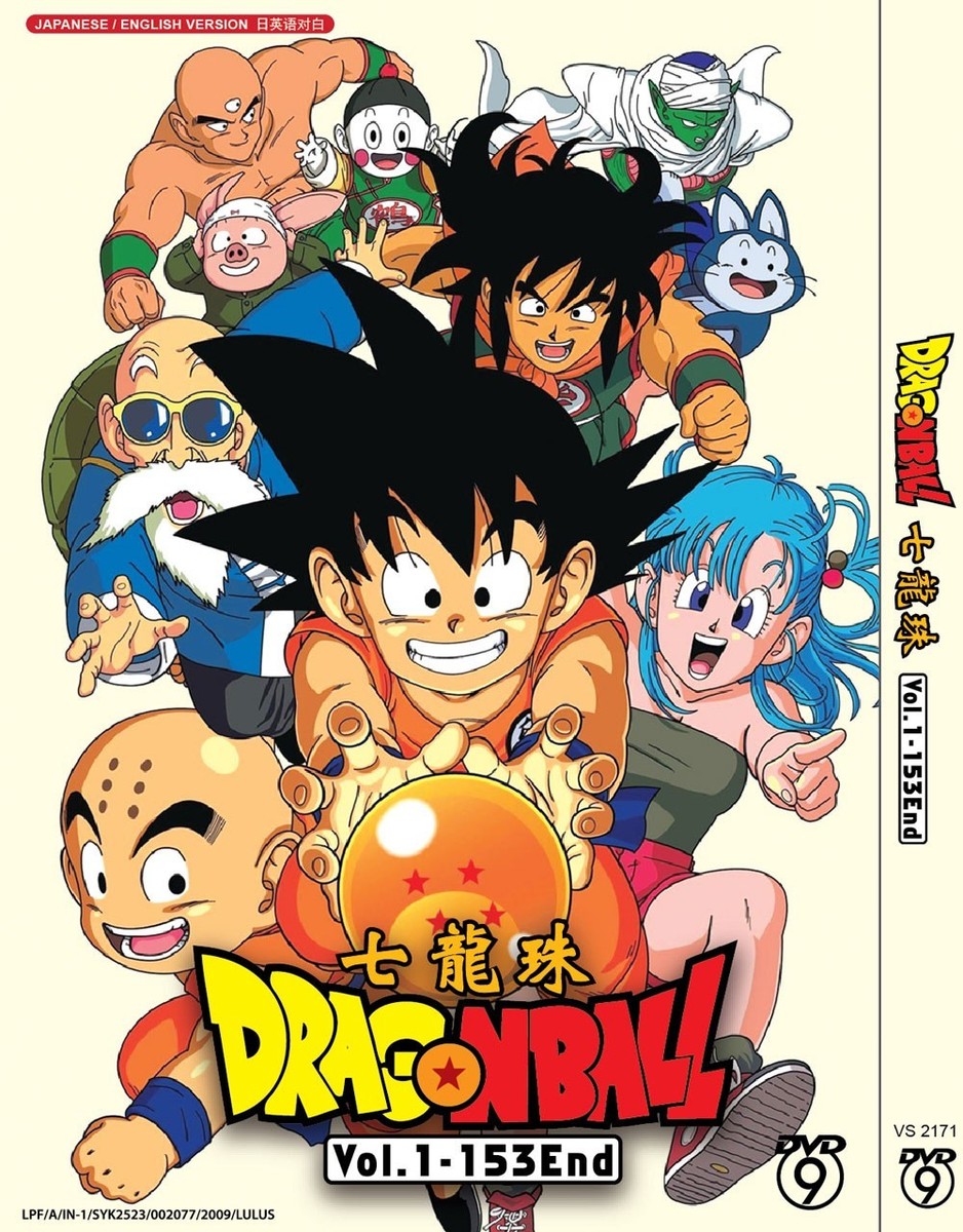 ANIME DRAGON BALL COMPLETE SERIES VOL.1-153 END ENGLISH DUBBED