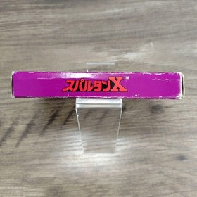 Spartan X Kung-Fu Master Famicom Nintendo Japan Import NTSC-J Action Game