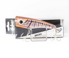 Malosi AT75P-MO Popper Micro Atom 75P Floating Bait Miso (0771)