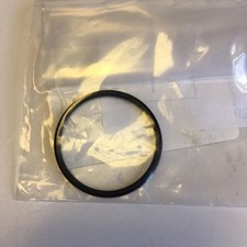 Suzuki Genuine Part - O-Ring, Gear Shift (GT750 J-M 1972-1975) - 09280-28002-000