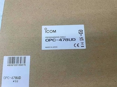 Icom OPC-478UD Cloning Cable USB Type PC Programing Data Option Made in Japan