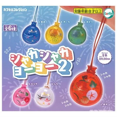Shakashaka Jo-Yo Teil.2 Maskottchen Figur/Kapsel Spielzeug 6 Typ Full Comp Se...