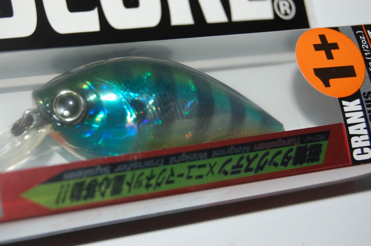 yo zuri duel hardcore xx crank plus one +1 2 1/2