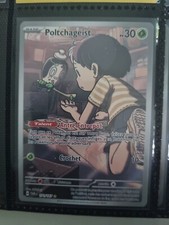 Carte Pokémon - Poltchageist 171/167 AR - EV06 Mascarade Crépusculaire - FR 