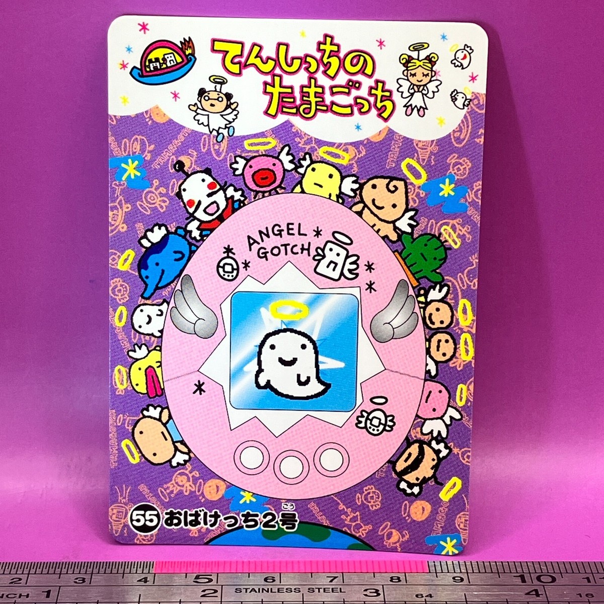 Ghost No. 2 TMGC Tamagotchi Carddass 55 BANDAI Kawaii TCG Japanese