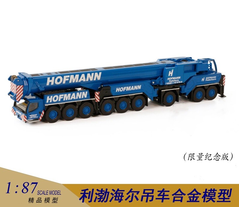 ミニカー 1/87 LTM1750-9.1 LIEBHERR s-l400.jpg
