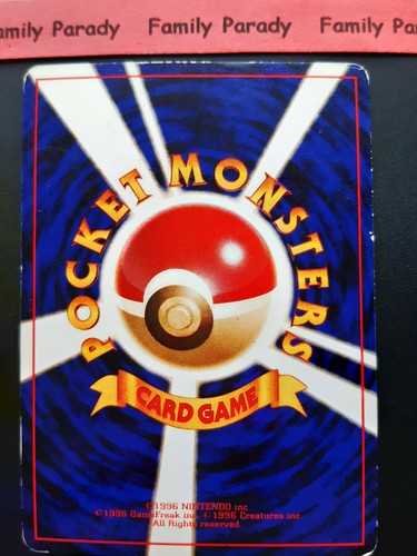 Rafflesia Vileplume Holo No 045 Pokemon Card Team Rocket Jap Pocket Monster - Picture 2 of 2