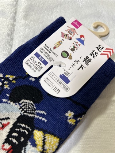 Japanese Men Tabi Ankle Socks 25-27cm US:7-9 Daiso Japan Ukiyoe White Samurai - Picture 8 of 14