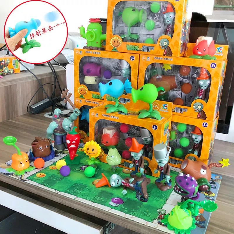 Plants VS Zombies Figure SetS Zombie Plants Guns Children's Toys Gift Game