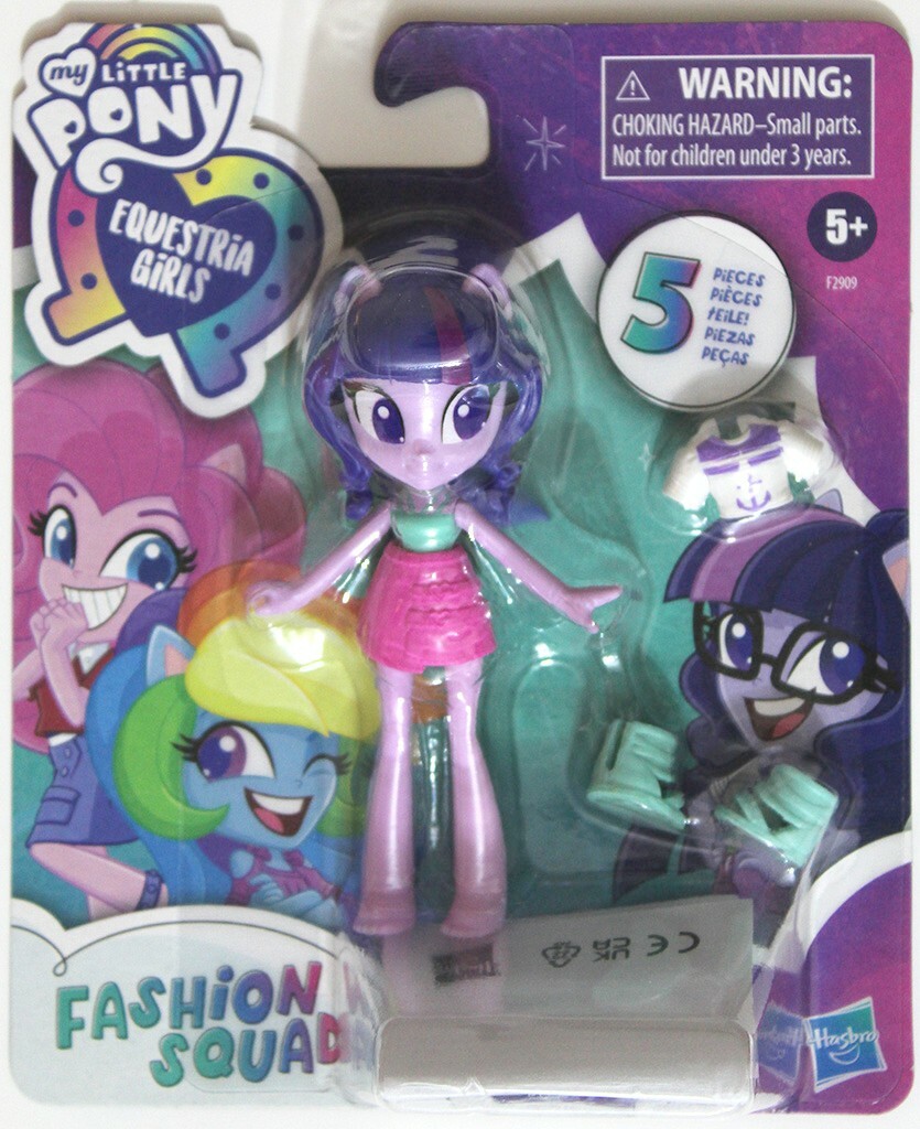 My Little MuÃ±eca De Fluttershy My Little MuÃ±eca De Pinkie Pie My