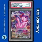 2021 POKEMON SWORD SHIELD FUSION STRIKE #269/264 MEW VMAX SECRET ALT ART PSA 10