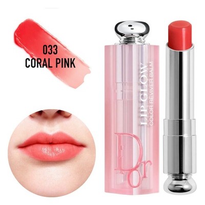 Dior Addict Lip Glow Color Reviver Balm Lipstick 3.2g Full Size | USA STOCK FAST