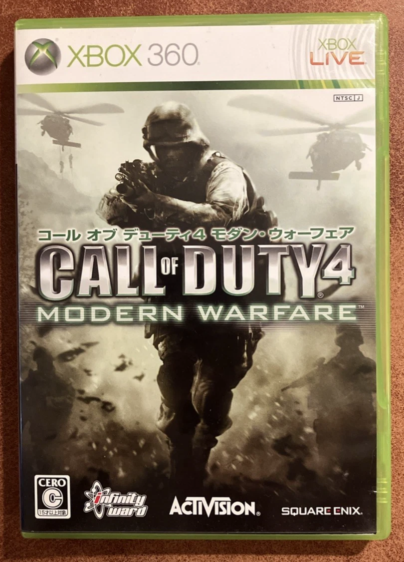 Call of Duty 4: Modern Warfare NTSC-J (Japan) Video Games for sale