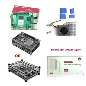 Raspberry Pi 5 Kit | eBay